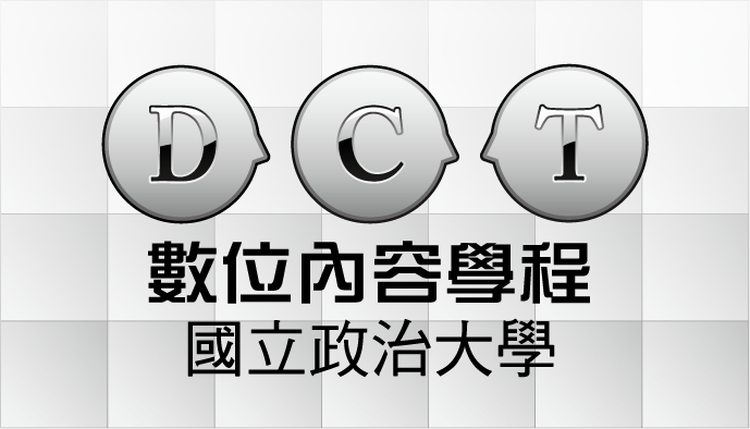 國立臺灣師範大學音樂學院