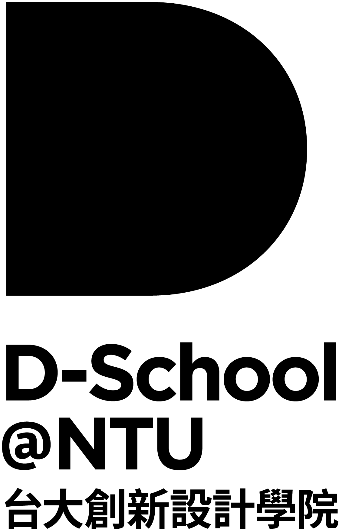 國立臺灣大學創新設計學院